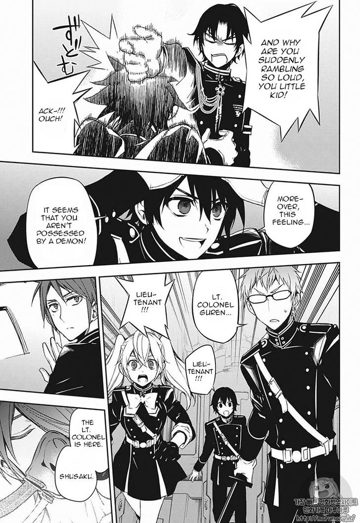 Seraph of the End: Vampire Reign Chapter 56 - Page 22