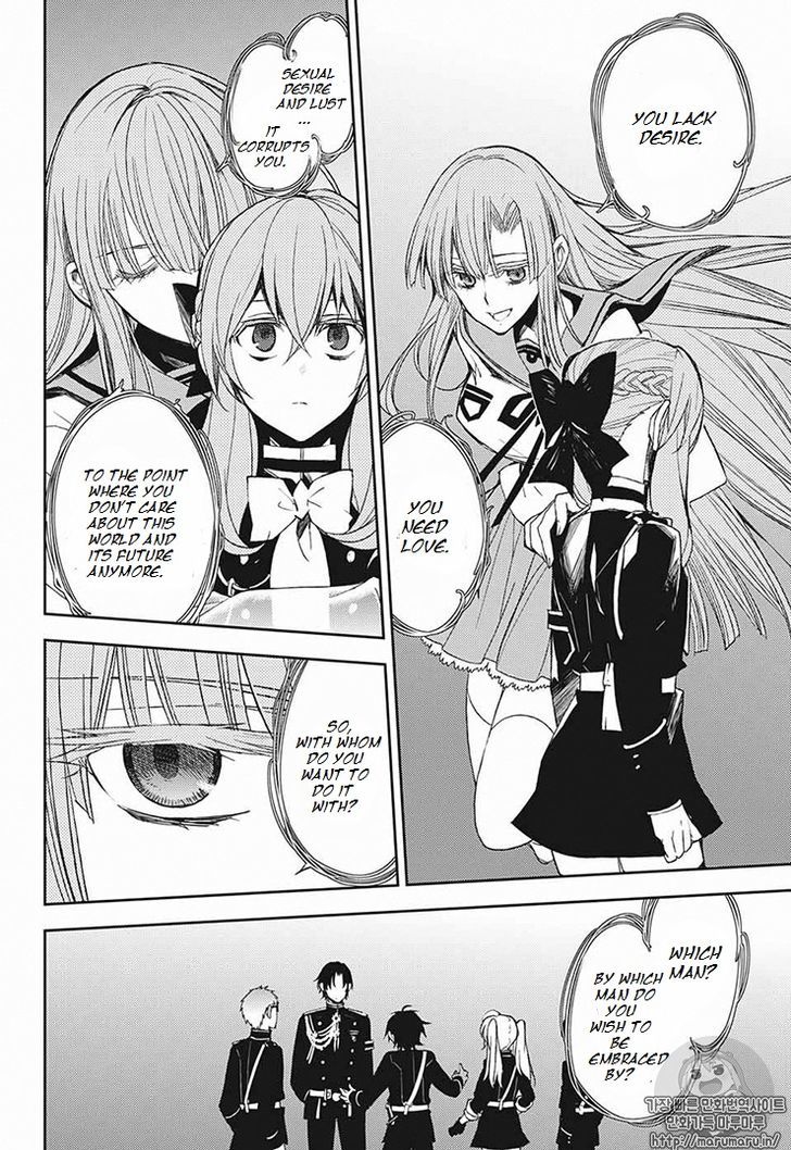 Seraph of the End: Vampire Reign Chapter 56 - Page 25