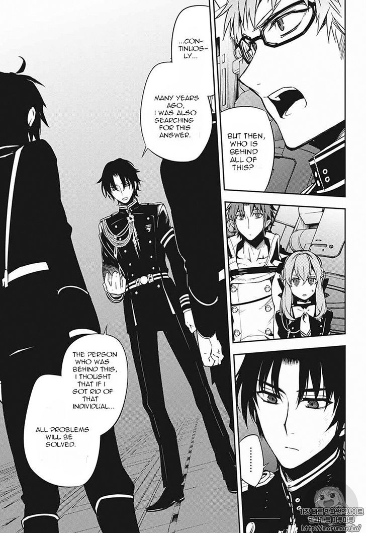 Seraph of the End: Vampire Reign Chapter 56 - Page 30