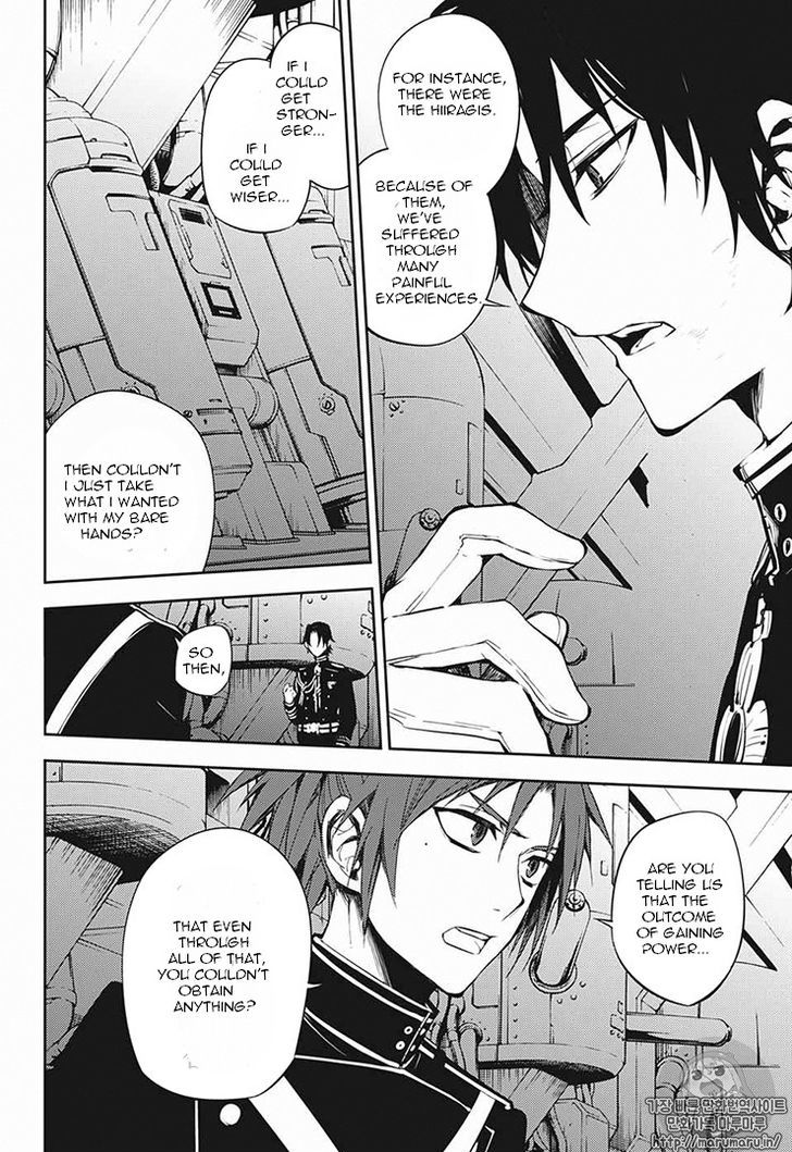 Seraph of the End: Vampire Reign Chapter 56 - Page 31