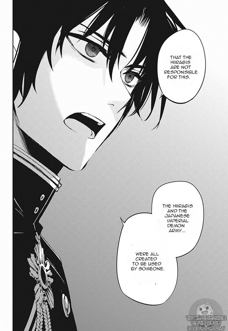 Seraph of the End: Vampire Reign Chapter 56 - Page 33