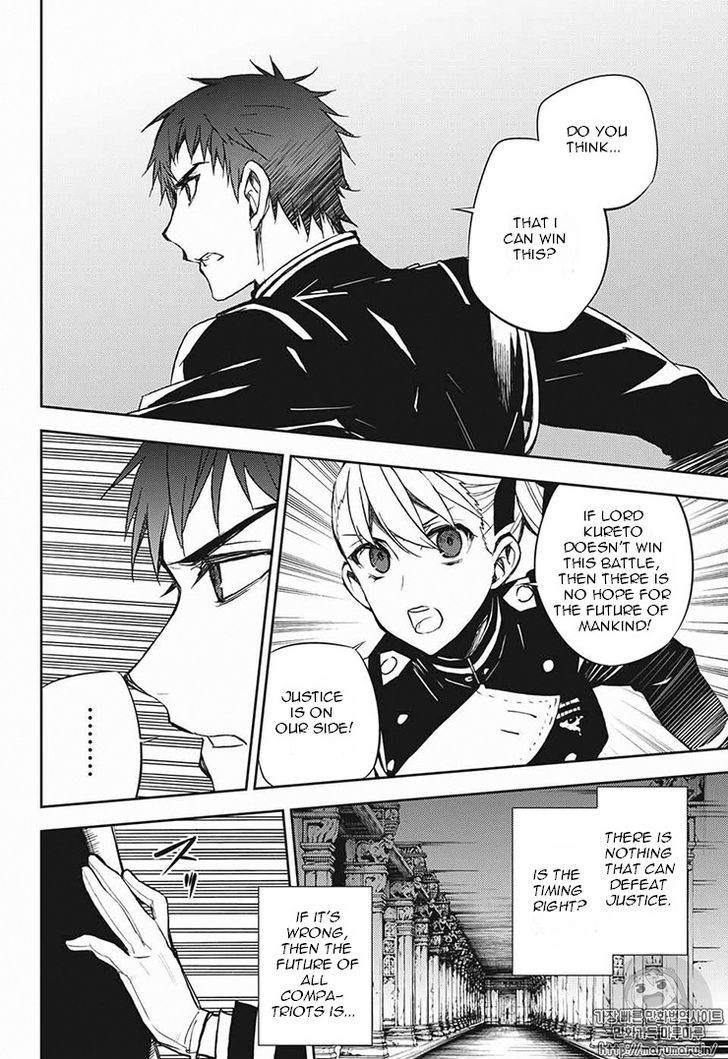 Seraph of the End: Vampire Reign Chapter 56 - Page 38
