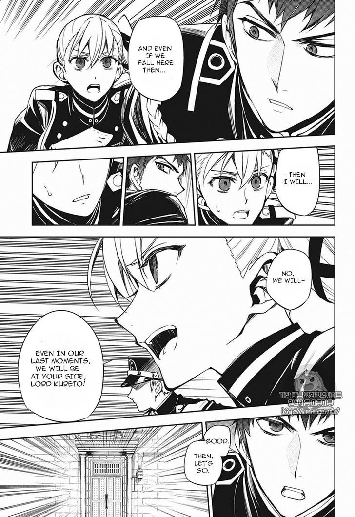 Seraph of the End: Vampire Reign Chapter 56 - Page 39