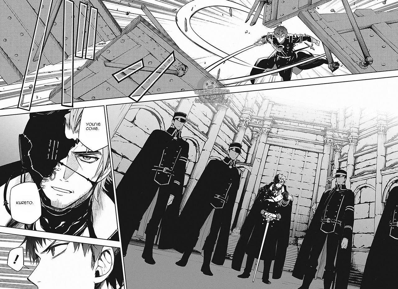 Seraph of the End: Vampire Reign Chapter 56 - Page 40