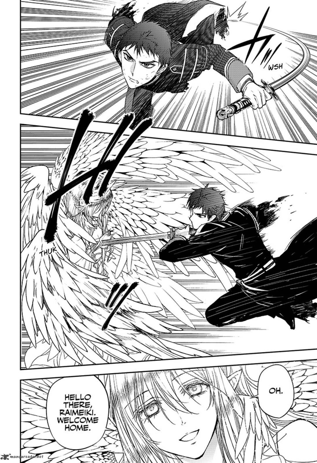 Seraph of the End: Vampire Reign Chapter 57 - Page 27