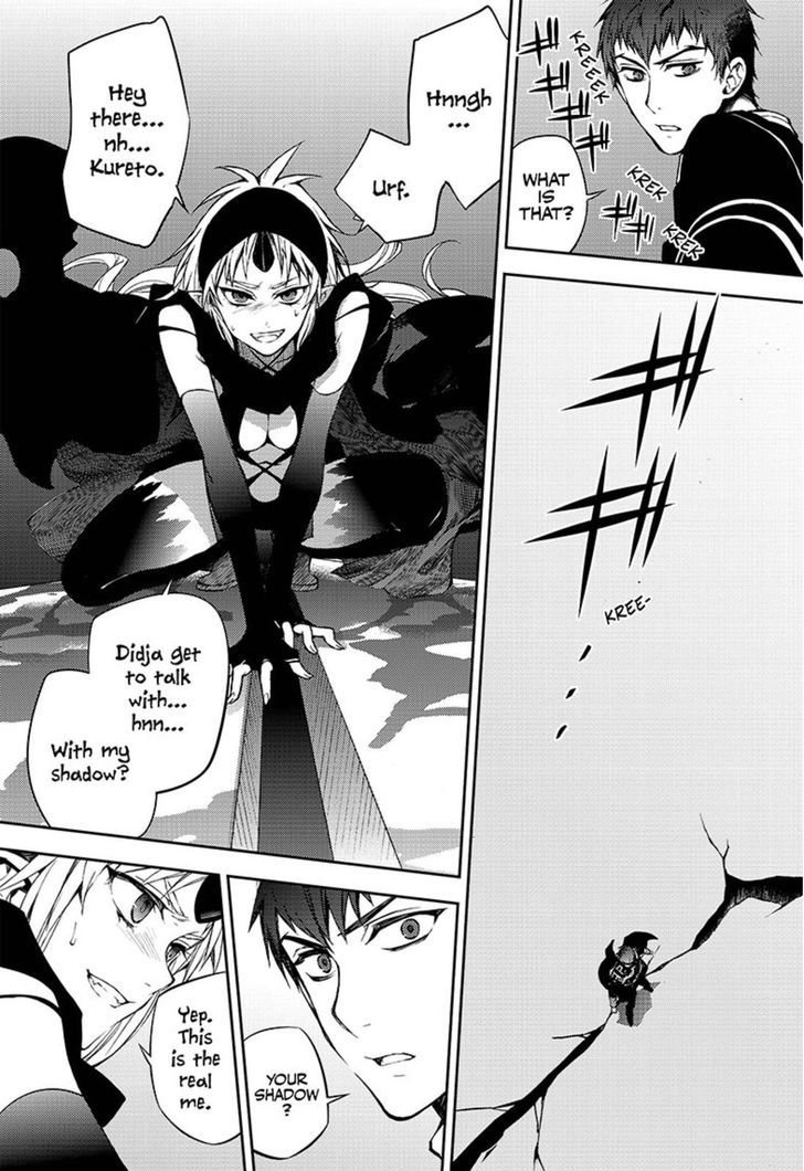 Seraph of the End: Vampire Reign Chapter 58 - Page 11