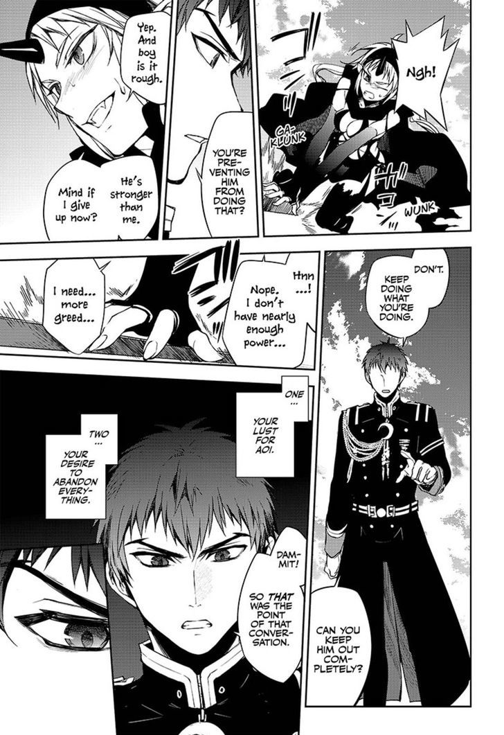 Seraph of the End: Vampire Reign Chapter 58 - Page 13