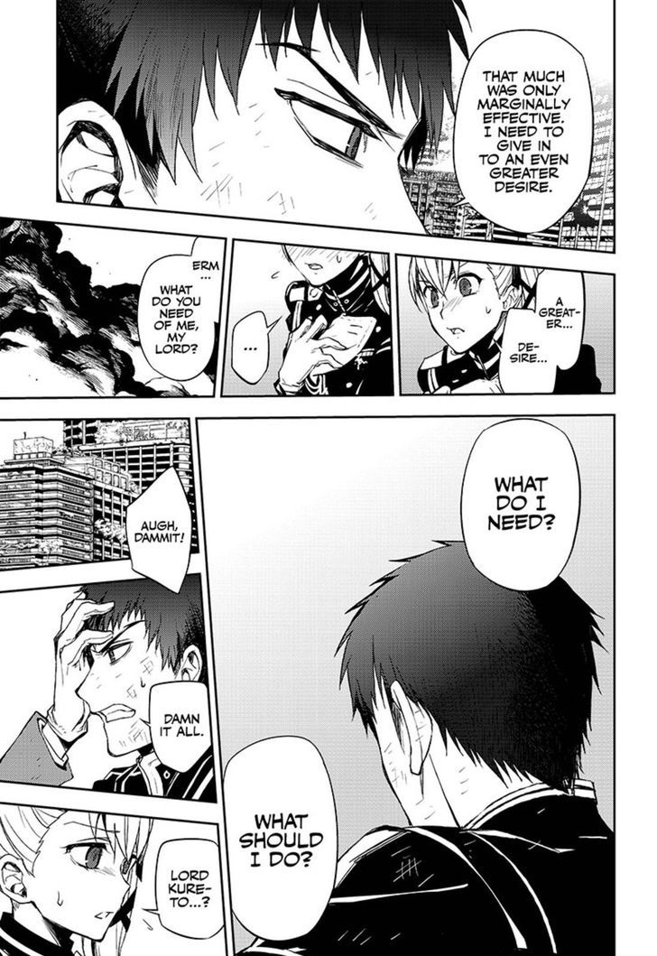 Seraph of the End: Vampire Reign Chapter 58 - Page 23