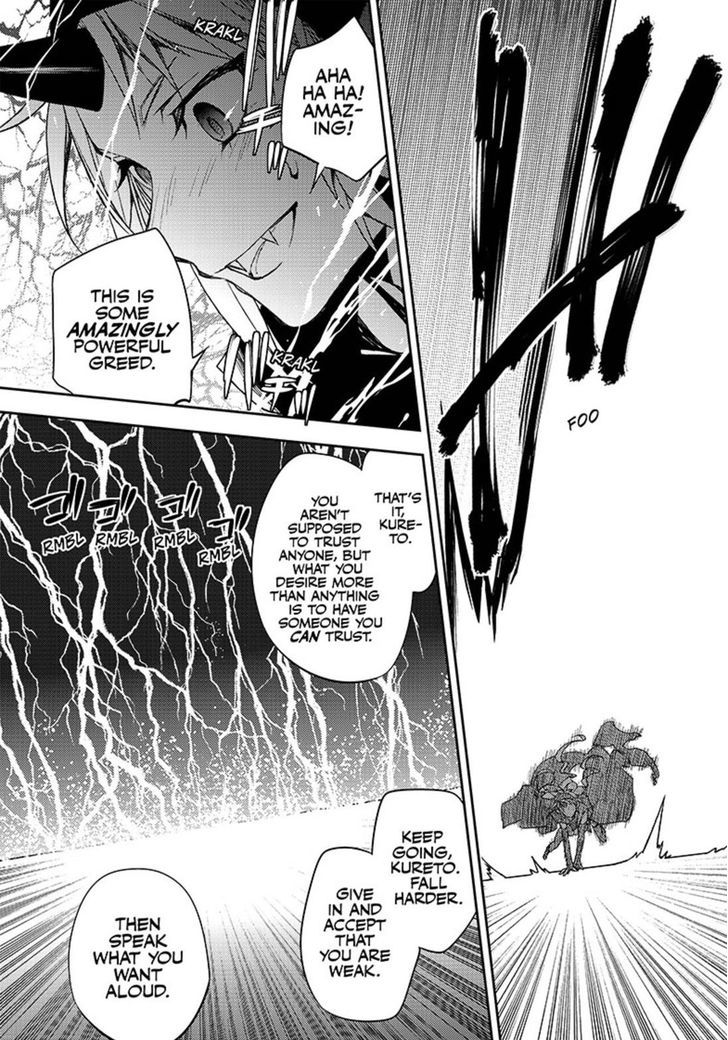 Seraph of the End: Vampire Reign Chapter 58 - Page 25