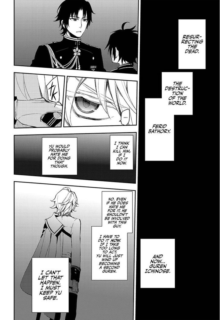 Seraph of the End: Vampire Reign Chapter 58 - Page 28