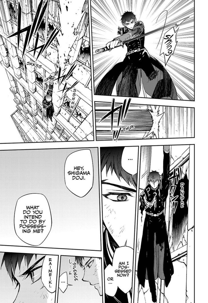 Seraph of the End: Vampire Reign Chapter 58 - Page 3