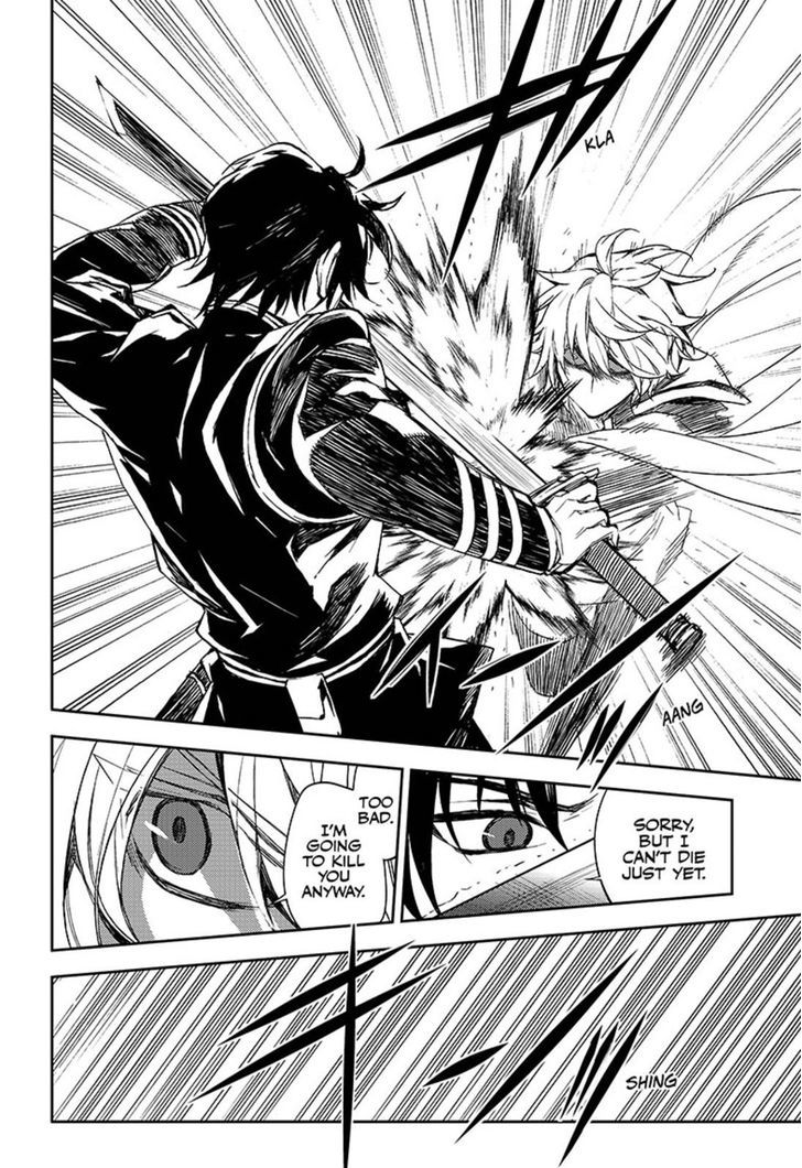 Seraph of the End: Vampire Reign Chapter 58 - Page 30