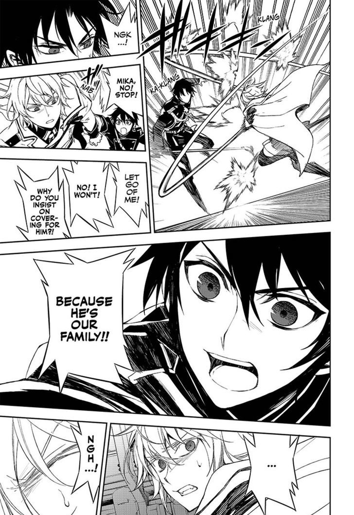 Seraph of the End: Vampire Reign Chapter 58 - Page 31