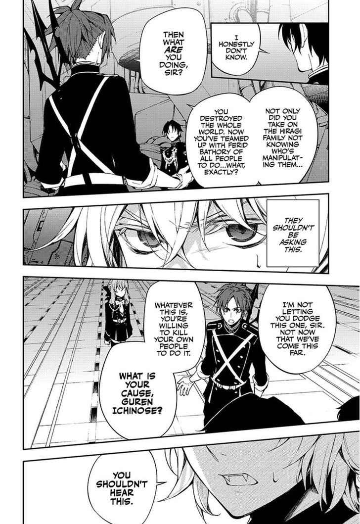Seraph of the End: Vampire Reign Chapter 58 - Page 42