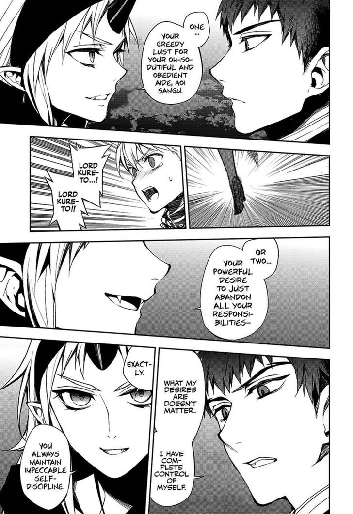 Seraph of the End: Vampire Reign Chapter 58 - Page 7