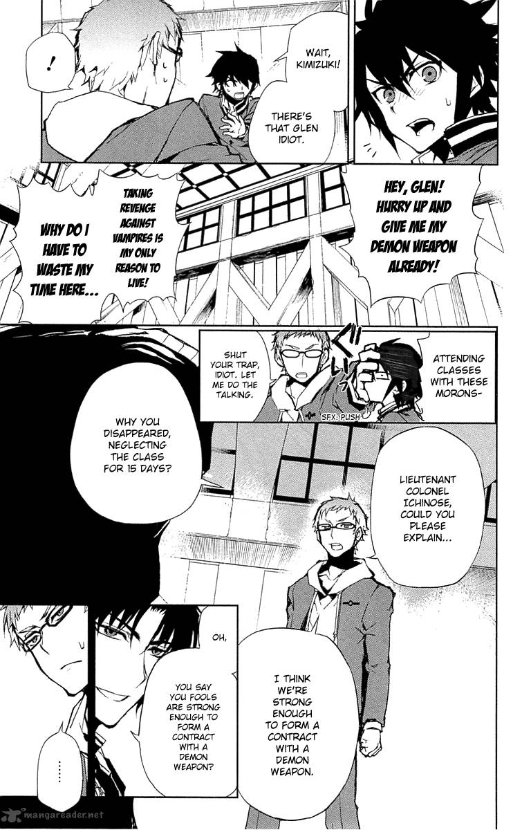 Seraph of the End: Vampire Reign Chapter 6 - Page 12