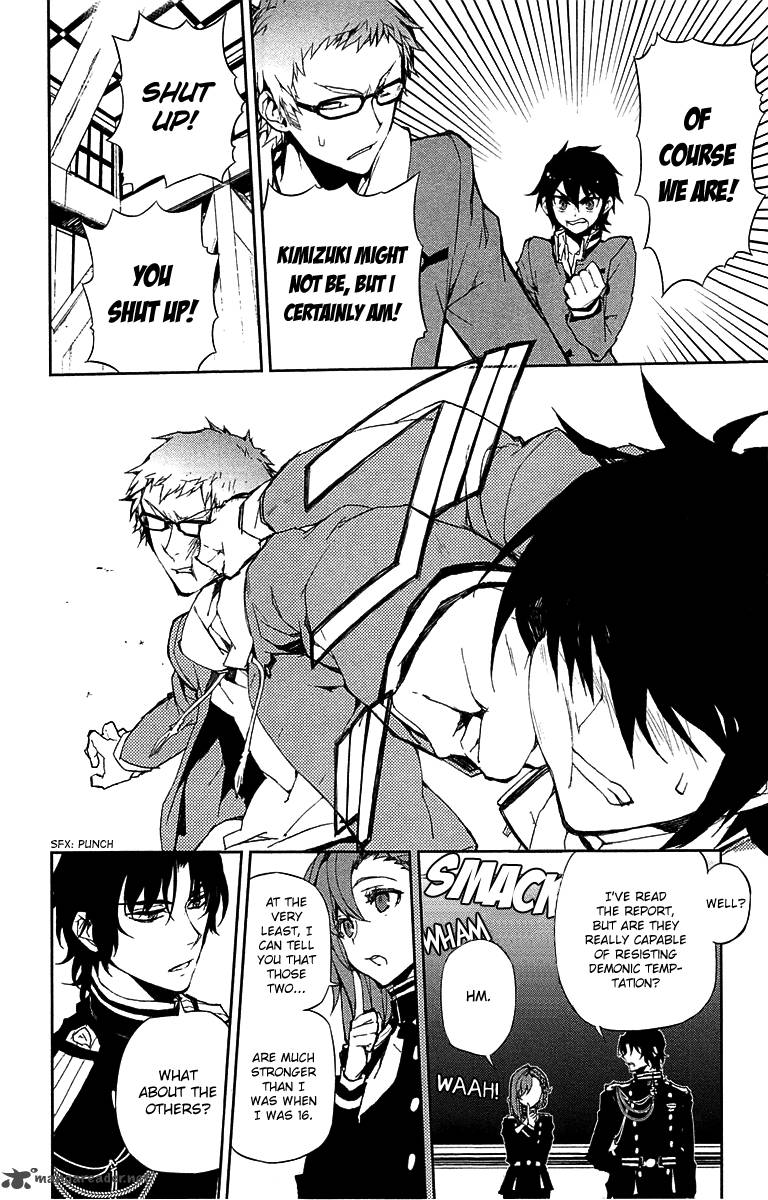 Seraph of the End: Vampire Reign Chapter 6 - Page 13