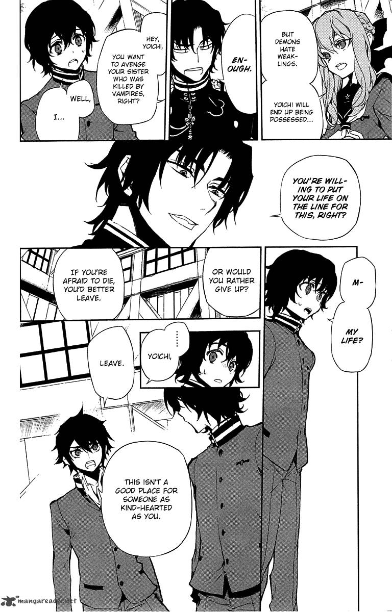 Seraph of the End: Vampire Reign Chapter 6 - Page 20