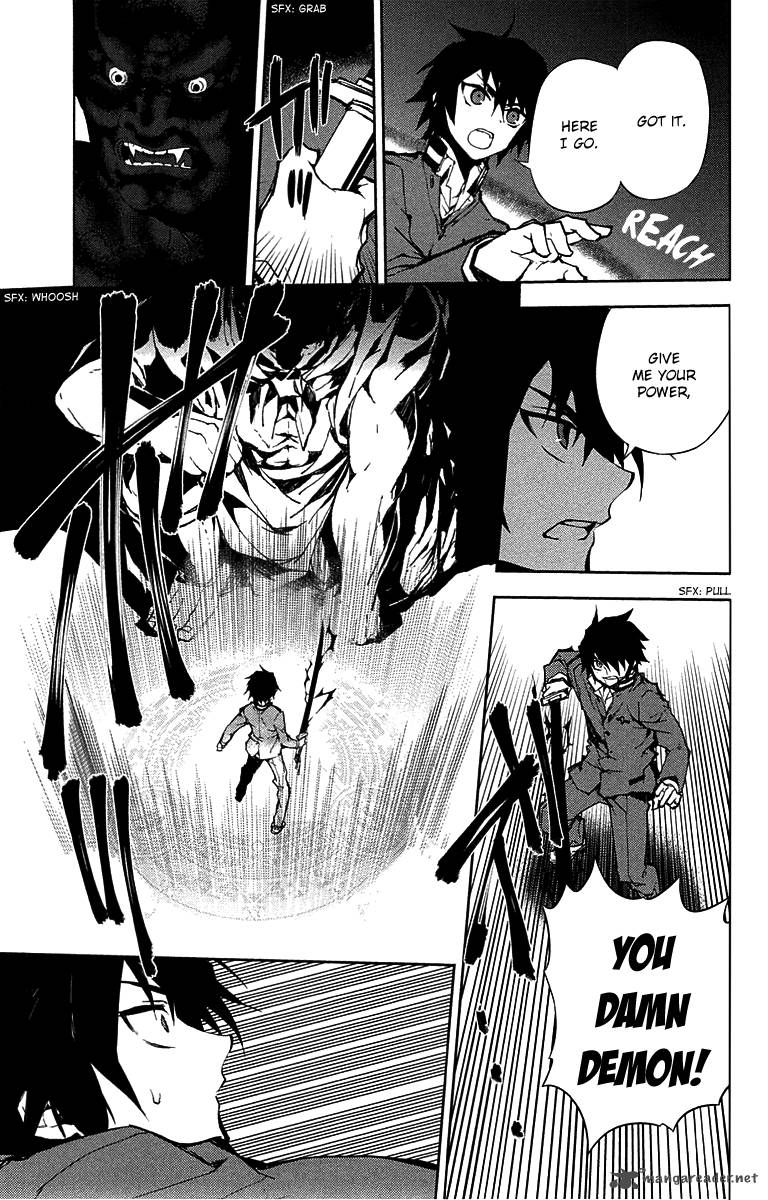 Seraph of the End: Vampire Reign Chapter 6 - Page 29