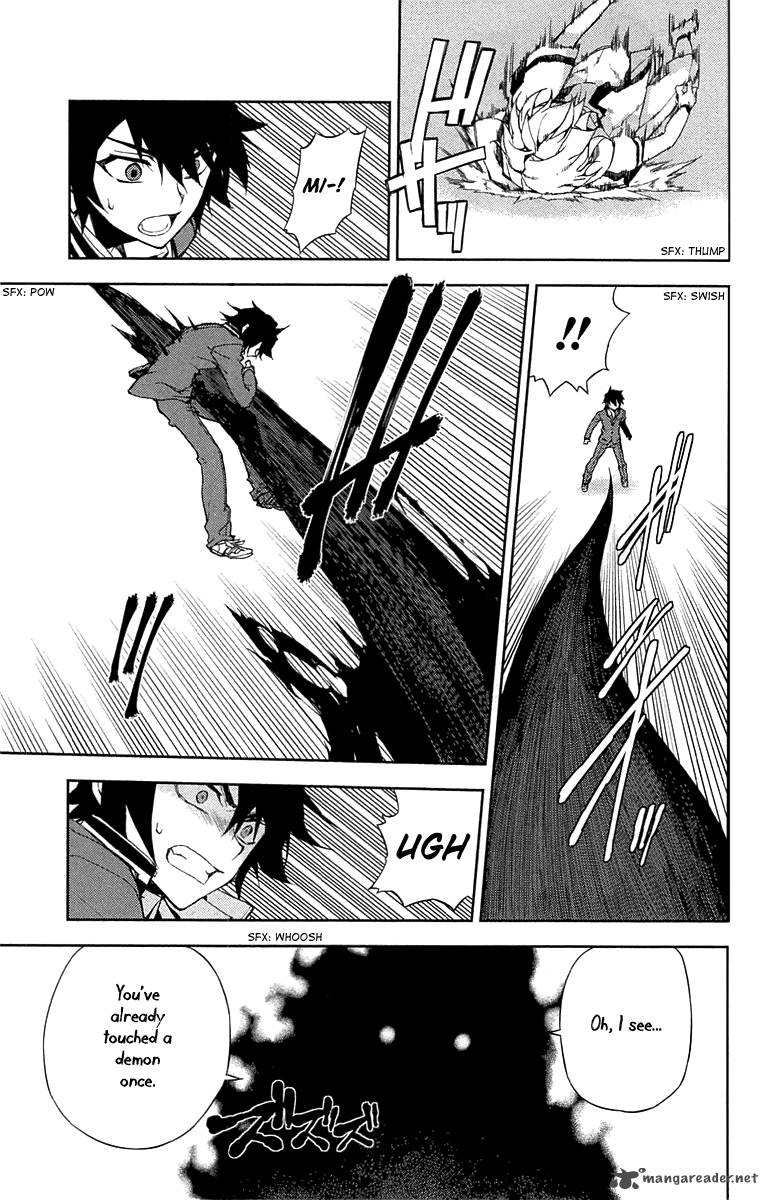 Seraph of the End: Vampire Reign Chapter 6 - Page 33