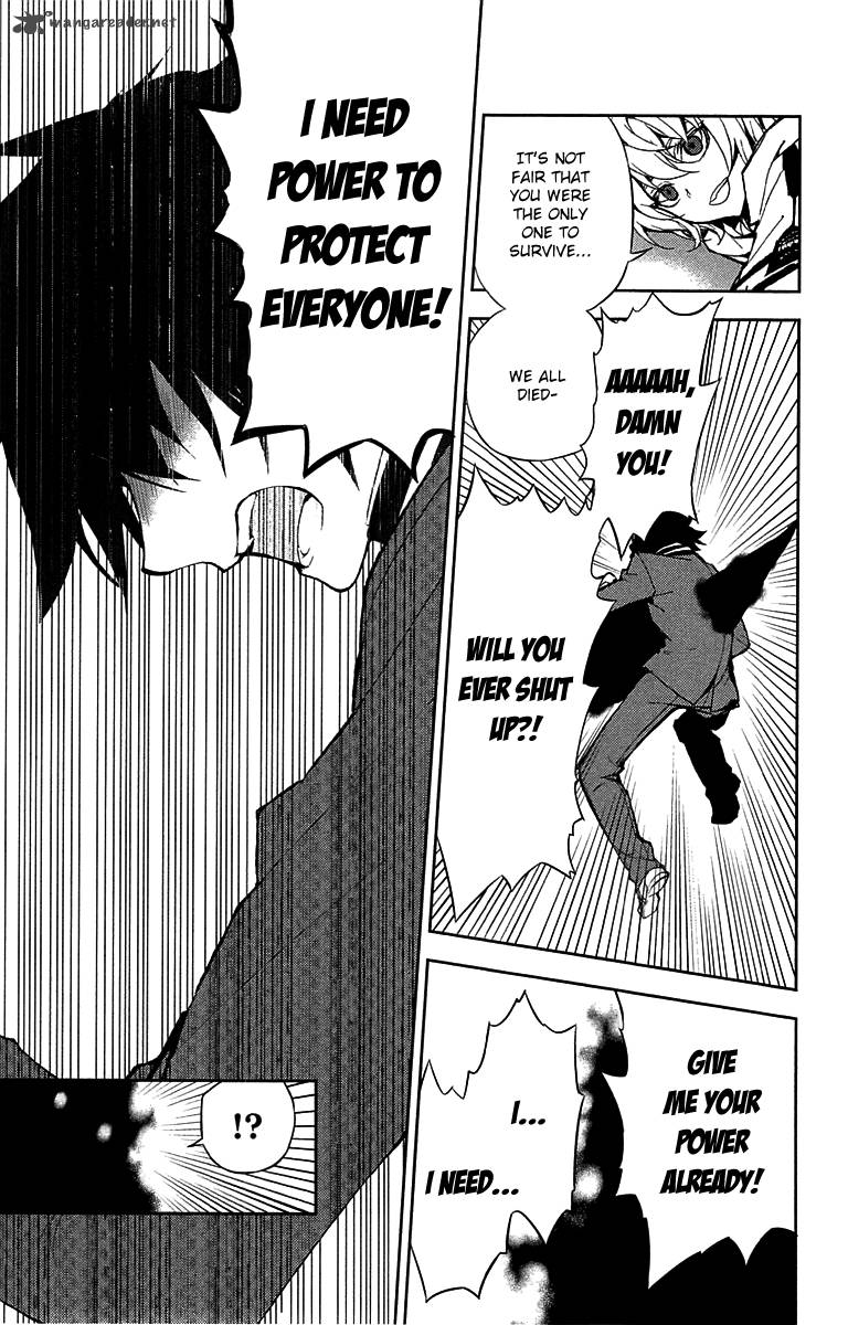 Seraph of the End: Vampire Reign Chapter 6 - Page 37