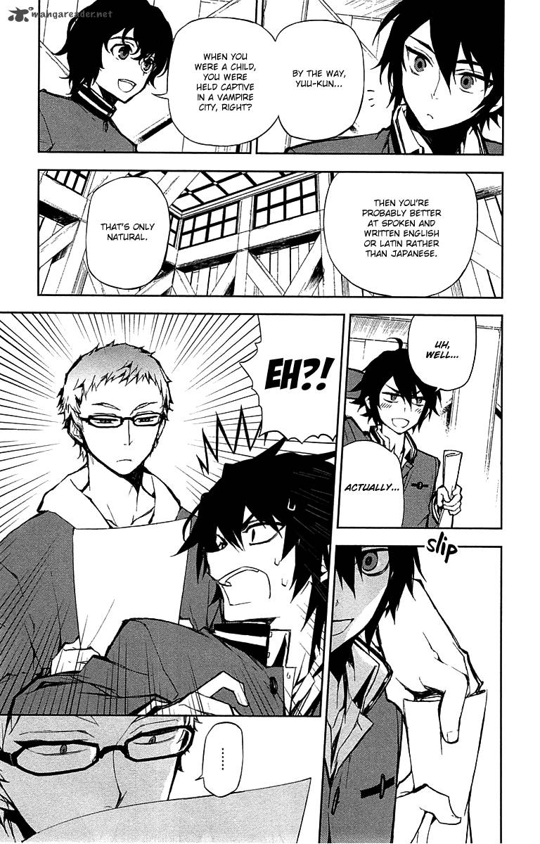 Seraph of the End: Vampire Reign Chapter 6 - Page 8