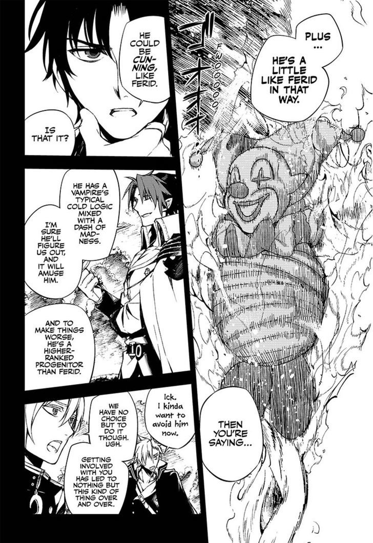 Seraph of the End: Vampire Reign Chapter 60 - Page 12