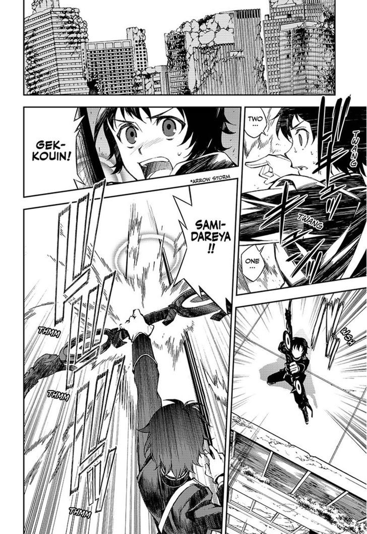 Seraph of the End: Vampire Reign Chapter 60 - Page 14