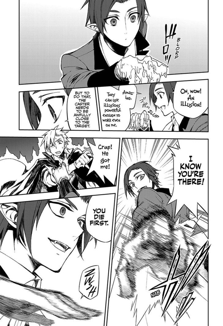 Seraph of the End: Vampire Reign Chapter 60 - Page 19