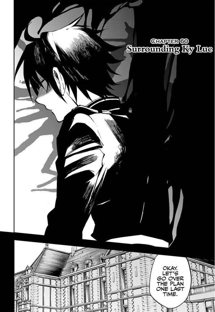 Seraph of the End: Vampire Reign Chapter 60 - Page 2