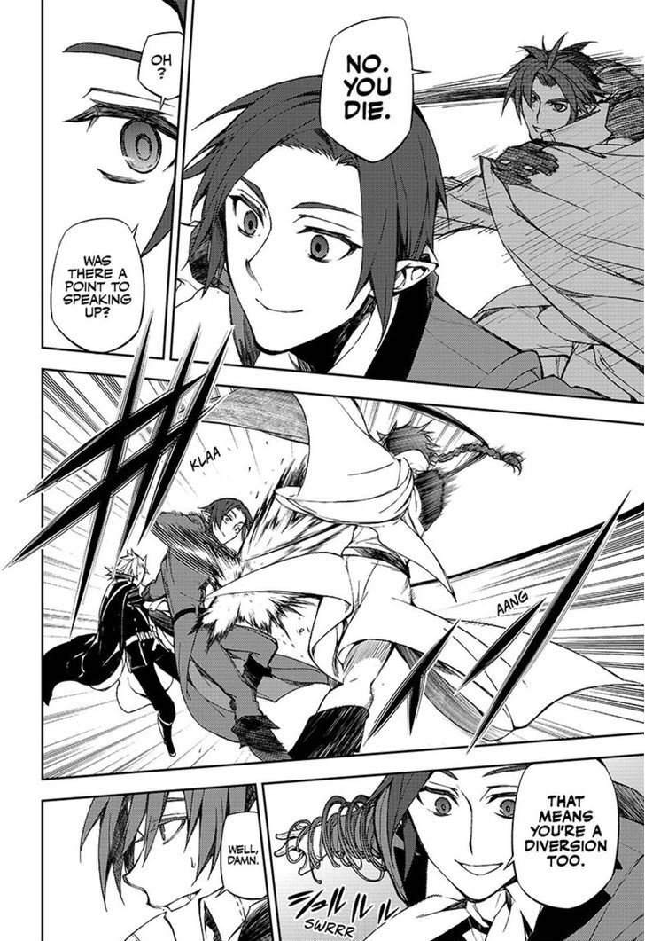 Seraph of the End: Vampire Reign Chapter 60 - Page 20