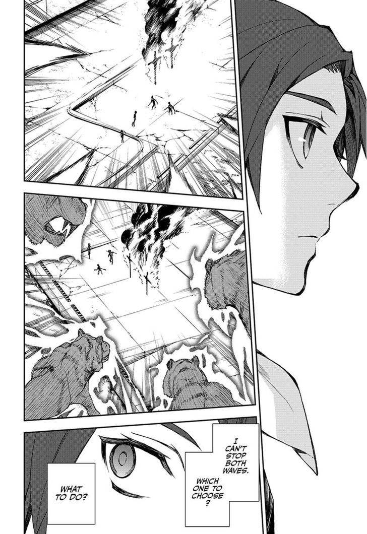 Seraph of the End: Vampire Reign Chapter 60 - Page 24