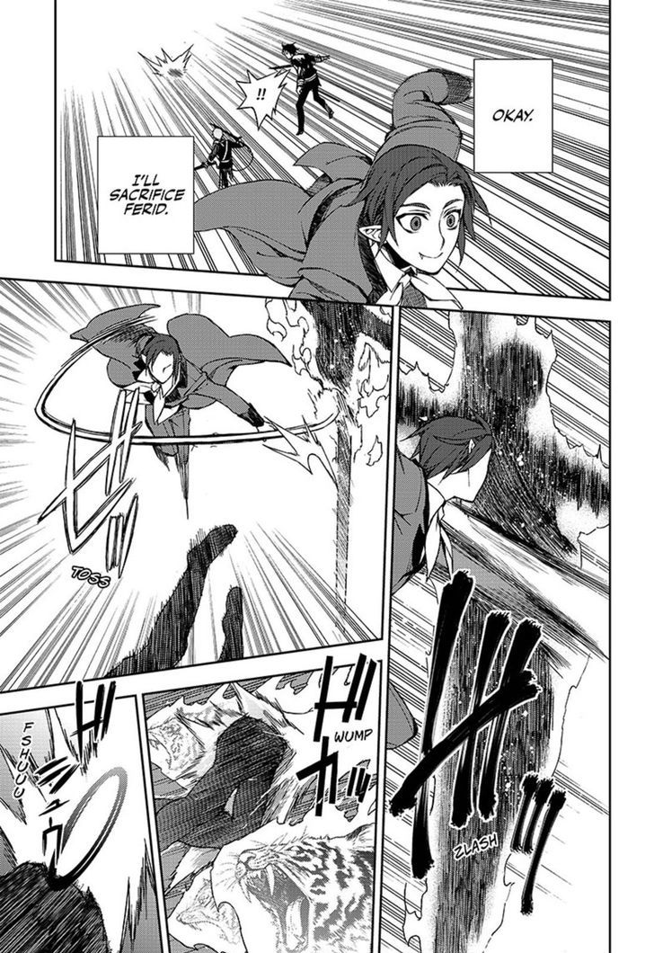 Seraph of the End: Vampire Reign Chapter 60 - Page 25