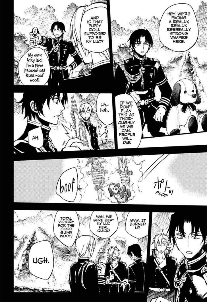 Seraph of the End: Vampire Reign Chapter 60 - Page 4