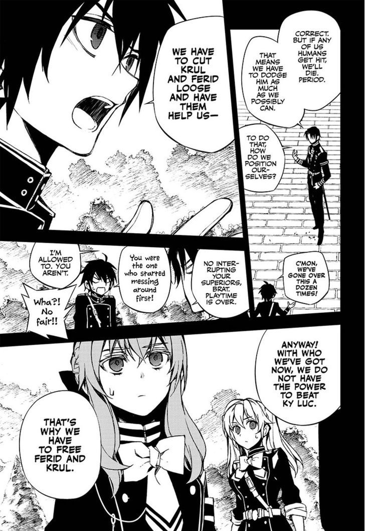 Seraph of the End: Vampire Reign Chapter 60 - Page 9