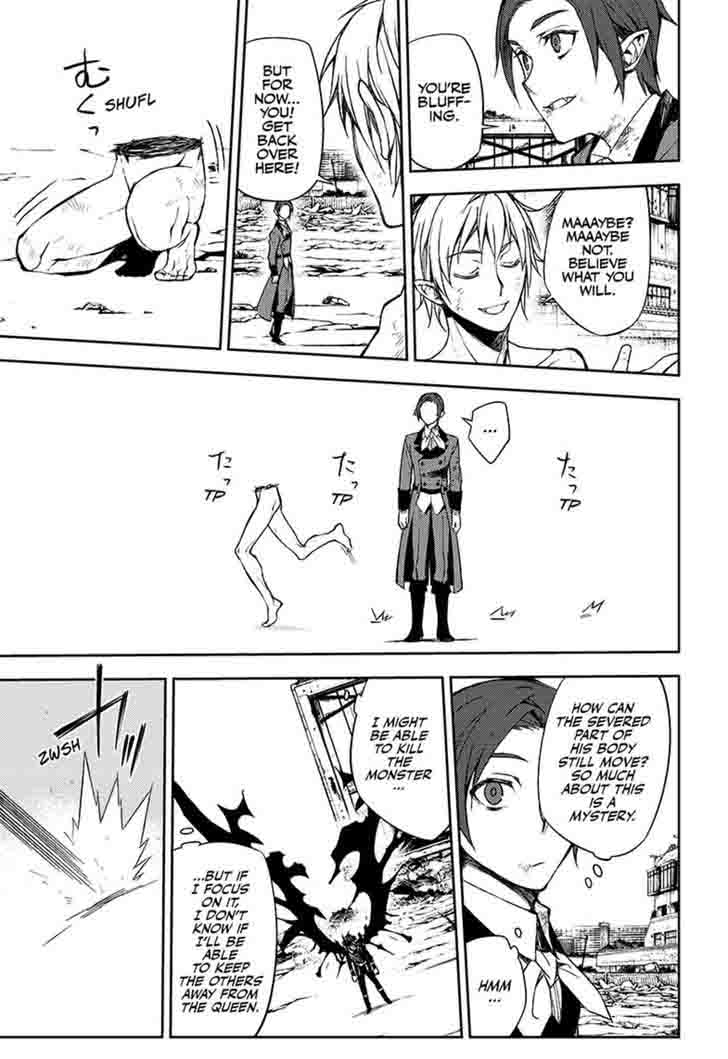 Seraph of the End: Vampire Reign Chapter 61 - Page 14