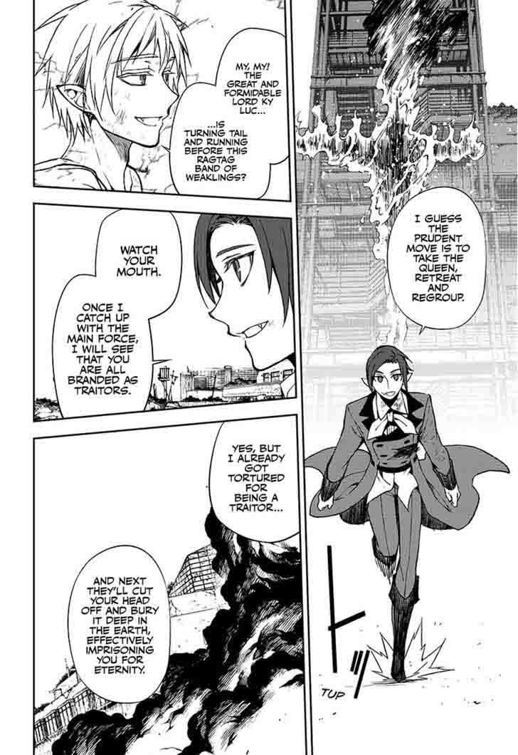 Seraph of the End: Vampire Reign Chapter 61 - Page 15