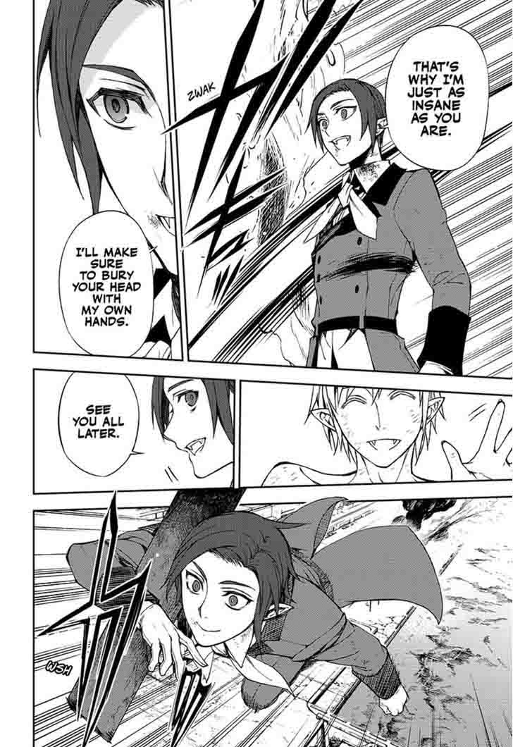 Seraph of the End: Vampire Reign Chapter 61 - Page 17