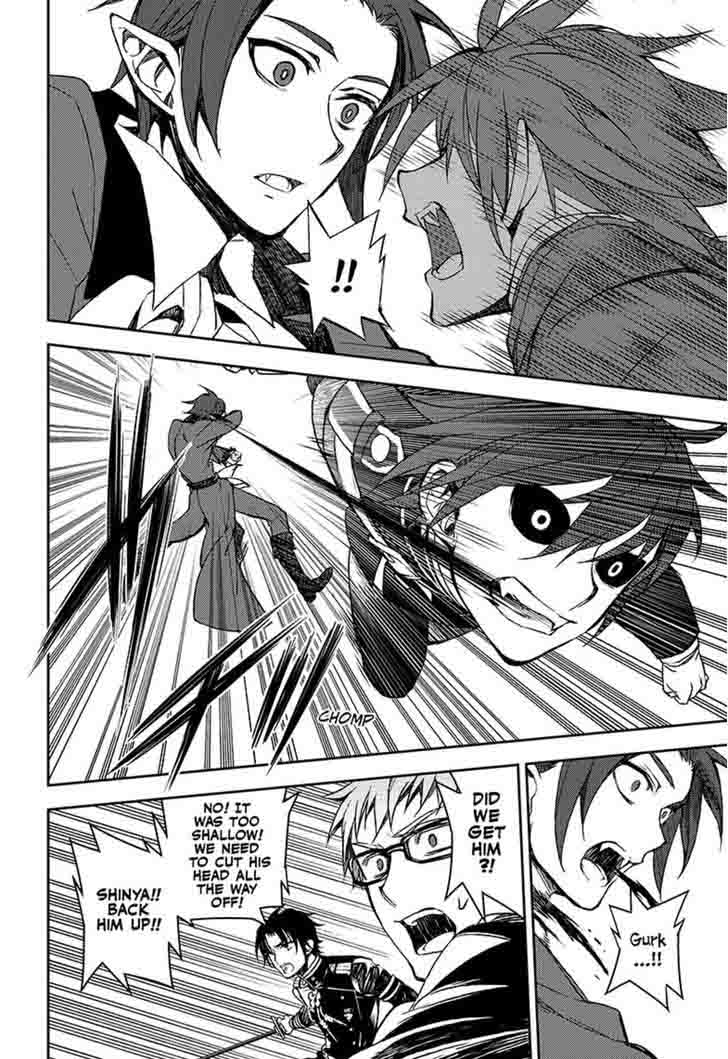 Seraph of the End: Vampire Reign Chapter 61 - Page 3