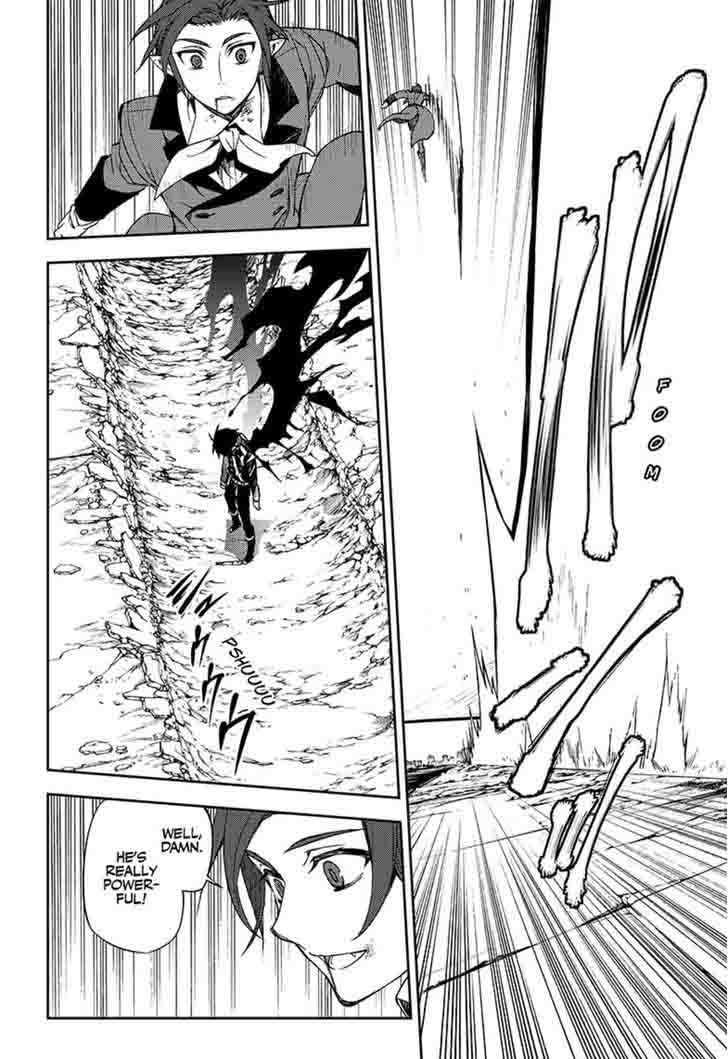Seraph of the End: Vampire Reign Chapter 61 - Page 5