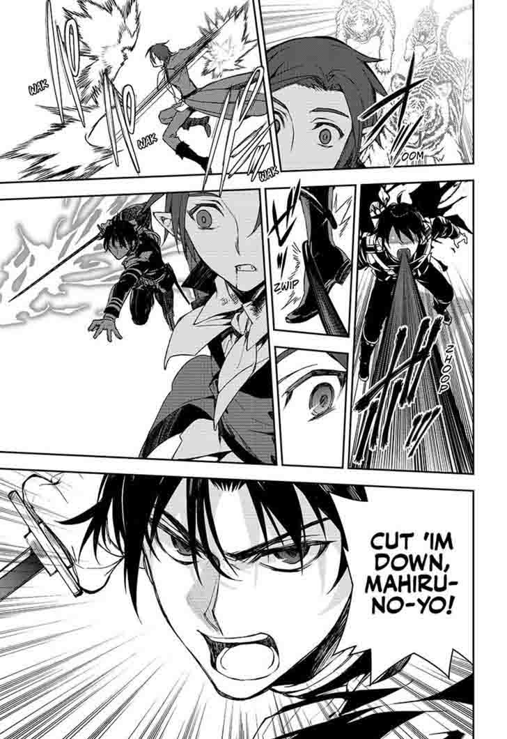 Seraph of the End: Vampire Reign Chapter 61 - Page 6