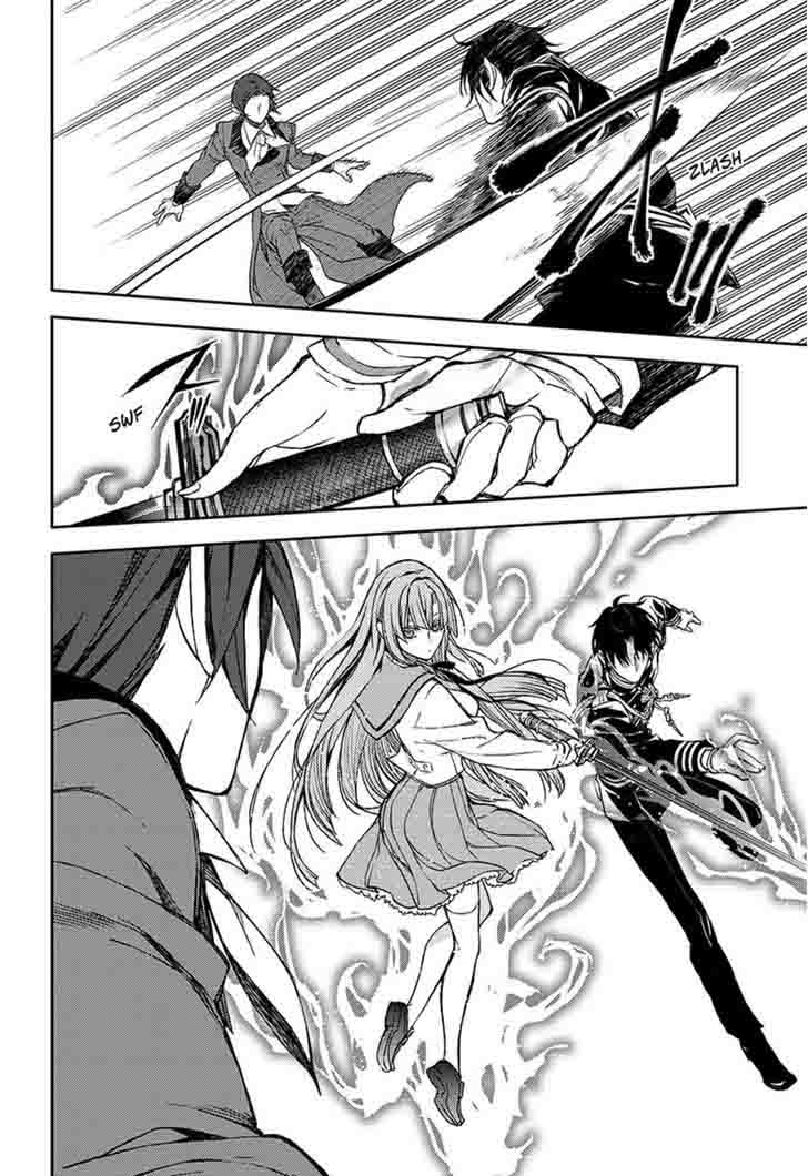 Seraph of the End: Vampire Reign Chapter 61 - Page 7
