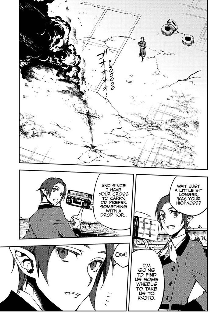 Seraph of the End: Vampire Reign Chapter 62 - Page 4