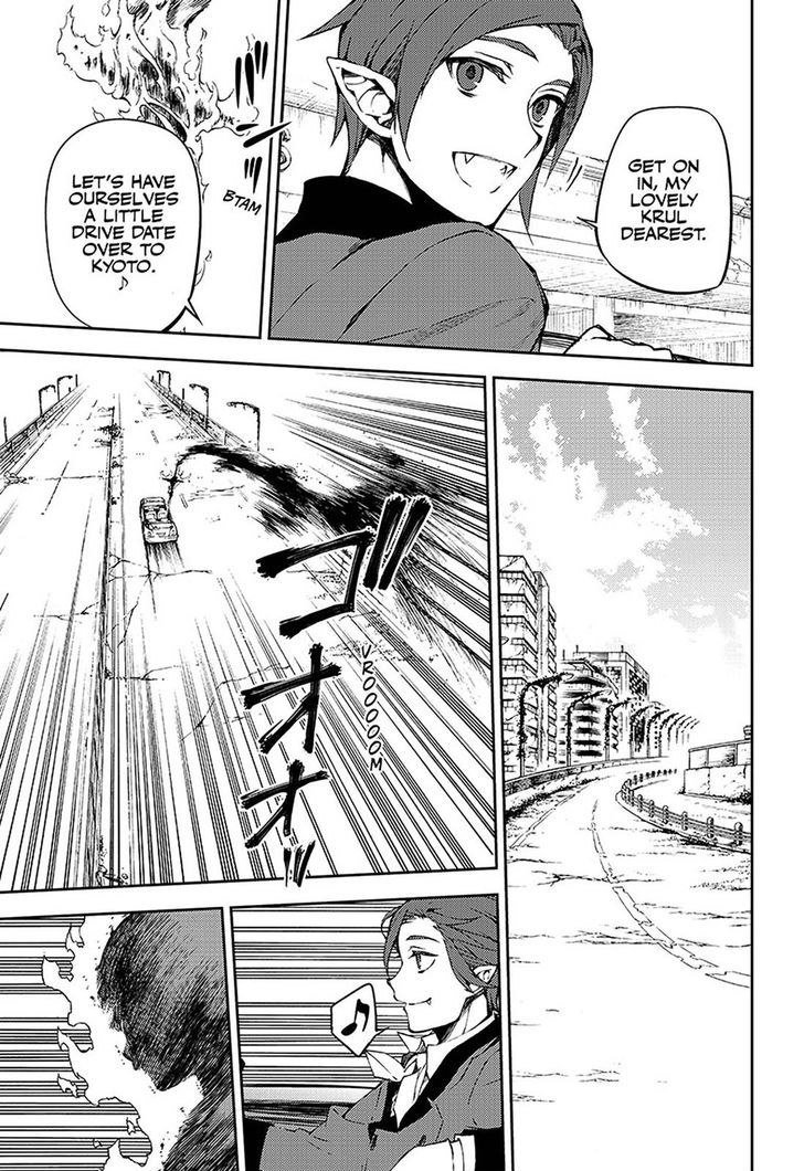 Seraph of the End: Vampire Reign Chapter 62 - Page 6