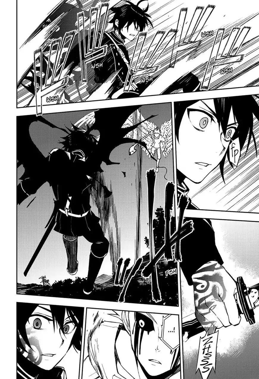 Seraph of the End: Vampire Reign Chapter 65 - Page 17