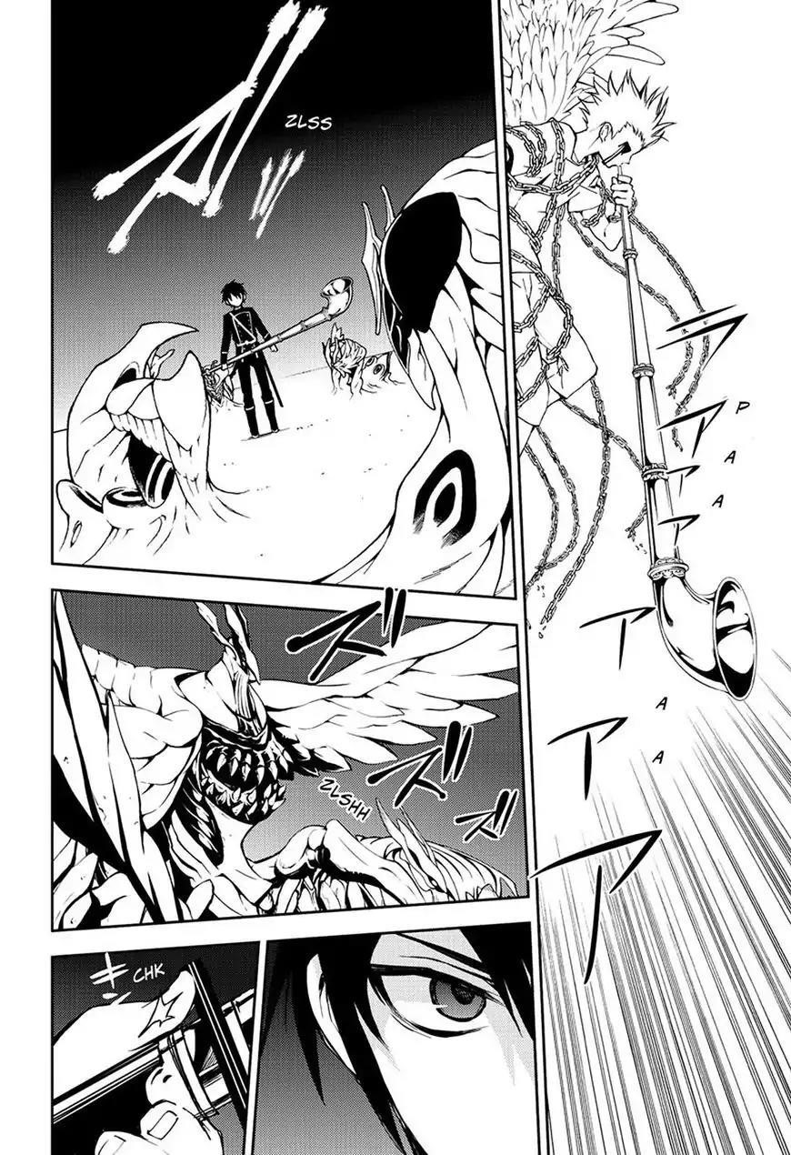 Seraph of the End: Vampire Reign Chapter 65 - Page 4