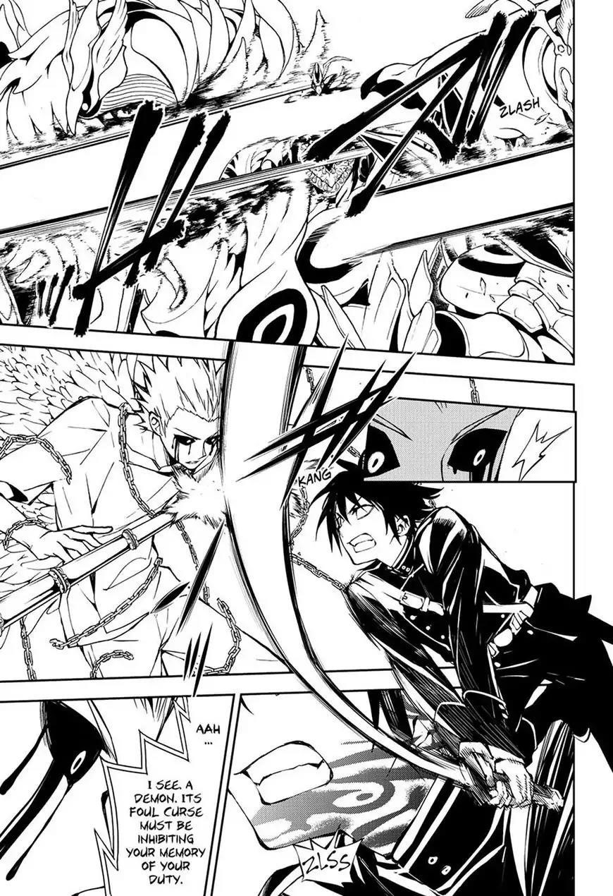 Seraph of the End: Vampire Reign Chapter 65 - Page 5