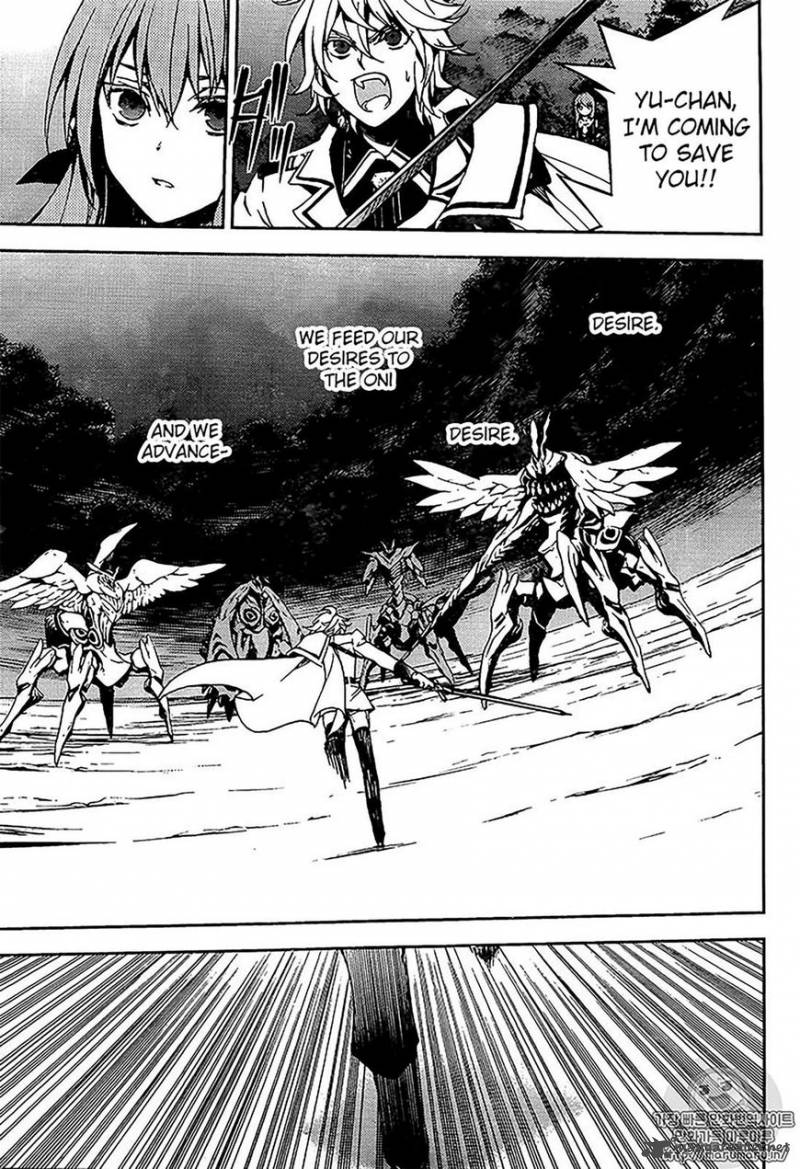 Seraph of the End: Vampire Reign Chapter 67 - Page 10