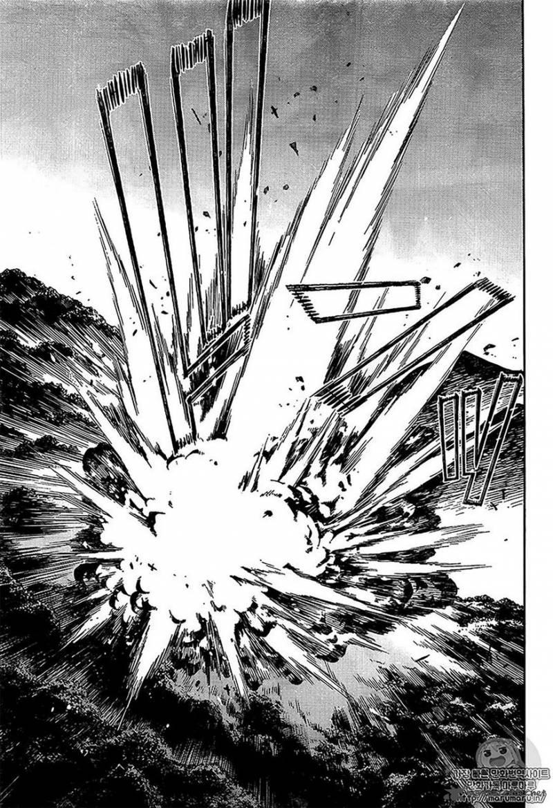 Seraph of the End: Vampire Reign Chapter 67 - Page 14