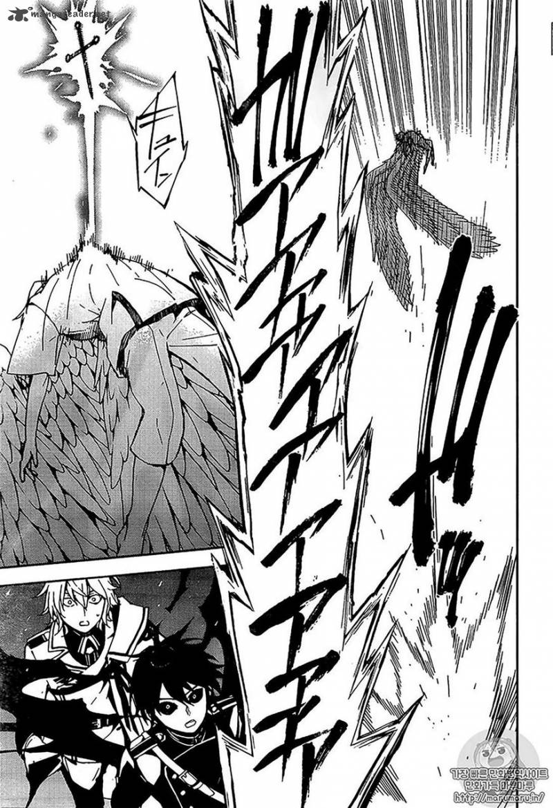 Seraph of the End: Vampire Reign Chapter 67 - Page 19